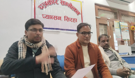 बरंजाको आगादेउ पर्व सम्पन्न