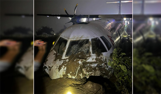 समृद्ध कर्जन्हा बनाउन सबैसँग सहकार्य गर्न तयार : नगरप्रमुख पोखरेल