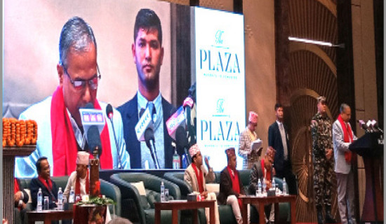 कर्तव्य ज्यान मुद्दामा फरार तिवारी पक्राउ