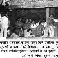 जेभाले डाँडोमा देवीदेवताको प्रतिमा