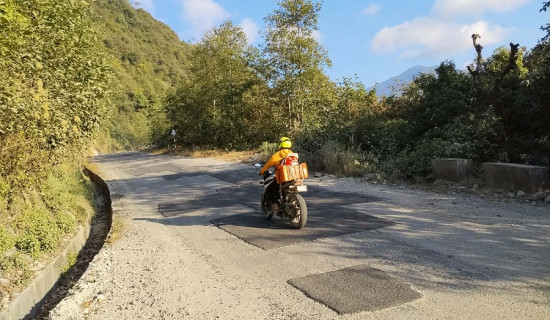 साकार होस् प्रवीणको सपना