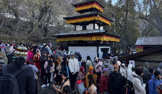 सिसा होइन जीवन (कविता)