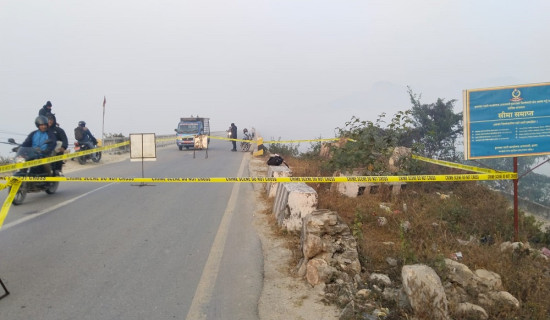 सेनाले बनायो शङ्कास्पद वस्तु निष्क्रिय