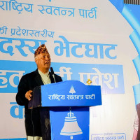 कृषि, पर्यटन र जलस्रोतको विकासले मात्र मुलुक समृद्ध हुन्छ : वरिष्ठ नेता पौडेल