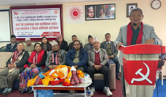 कृषि, पर्यटन र जलस्रोतको विकासले मात्र मुलुक समृद्ध हुन्छ : वरिष्ठ नेता पौडेल