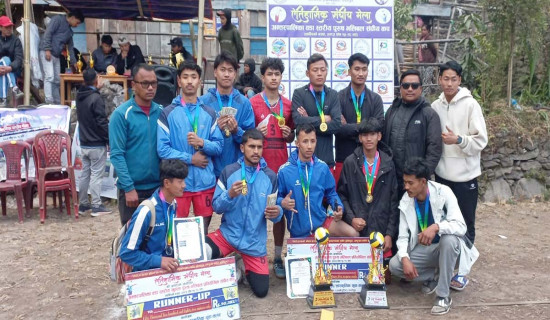 थुम्बेदिनले जित्यो सङ्घीय मेला भलिबल उपाधि