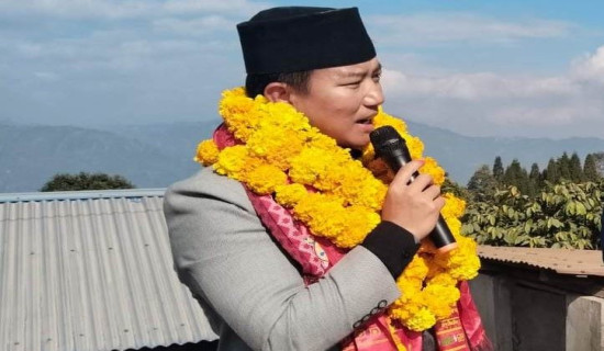 प्रतिनिधि सभा बैठक (प्रत्यक्ष प्रसारण)