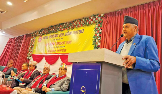 ‘लगानीको वातावरण अपरिहार्य’