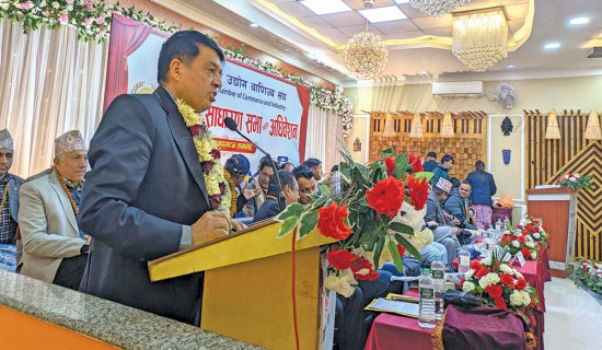 ‘सुरक्षा भए लगानी गर्न तयार’