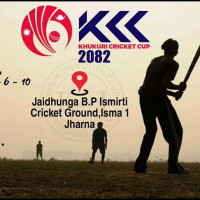 कास्की कारागारमा पानीको समस्या