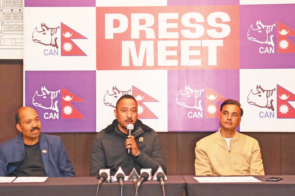 सन् २०२६ मा व्यस्त नेपाली क्रिकेट