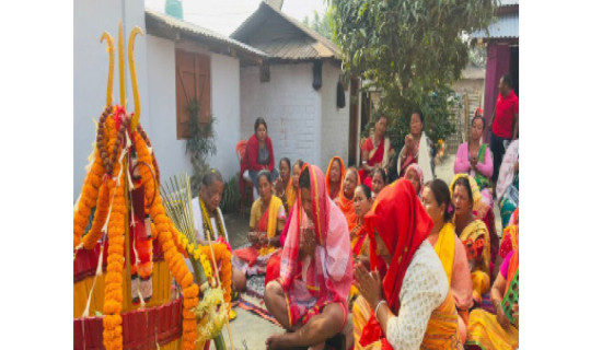 समावेशीकरणको दिशामा नयाँ फड्को : गोरखापत्रद्वारा प्रकाशित मेचे  भाषा