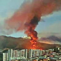 जनगणना प्रतिवेदनप्रति आदिवासीजन्य संस्थाको असन्तुष्टि