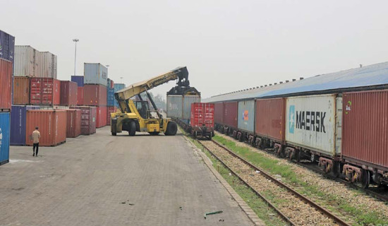 नेप्से परिसूचक २४.४६ अङ्कले गिरावट