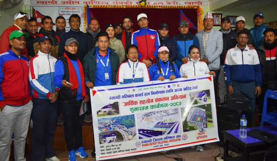 बेनीमा सुविधासम्पन्न भलिबल कभर्डहल निर्माण अभियान सुरु