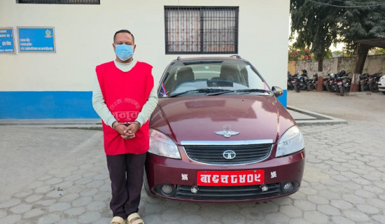 गोरखापत्रकर्मी शर्मा पुरस्कृत