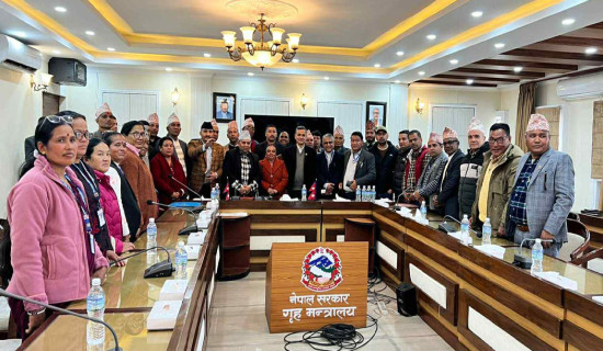 वनमन्त्री ठकुरीले मन्त्रालयबाट प्रारम्भ गर्नुभयो ‘प्लास्टिक फ्रि जोन’ अभियान