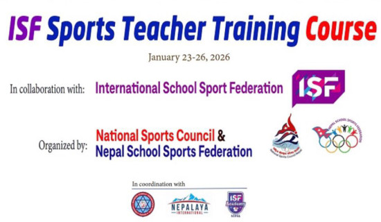 आइएसएफ स्पोर्ट्स टिचर्स ट्रेनिङ कोर्स माघमा