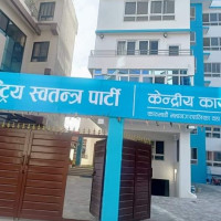 आज भाइटीका लगाउँदा कुन दिशा फर्कने ?