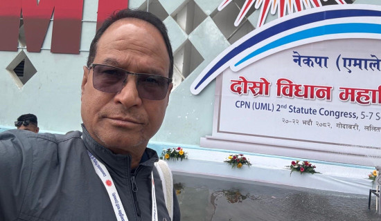 एमाले जुम्लाबाट महत एकल सिफारिस