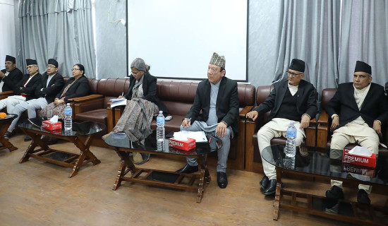 न्यायालय बलियो भएमात्र नागरिकलाई ढुक्क हुने अवस्था हुन्छः प्रधान न्यायाधीश राउत