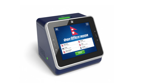 आमसहमति नबन्दा डिजिटल मतदान असम्भव