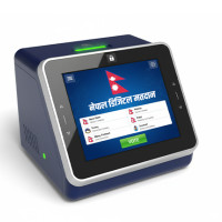 समावेशीकरणको दिशामा नयाँ फड्को : गोरखापत्रद्वारा प्रकाशित उर्दु भाषा