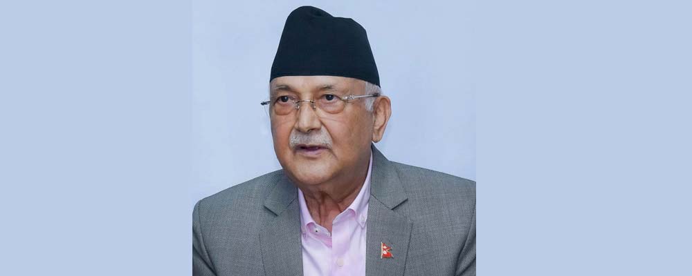 आयोगलाई ओलीको लिखित जवाफ