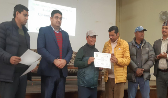 पदयात्रा पथप्रदर्शकलाई तीन दिने चरा पहिचान तालिम