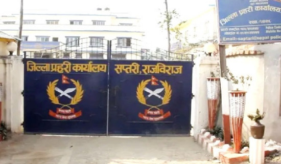 मधेशमा फेरि शीतलहर, जनजीवन प्रभावित