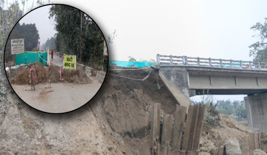 मोरङ्गी खोलाको पुल भासिएपछि राजमार्ग अवरुद्ध