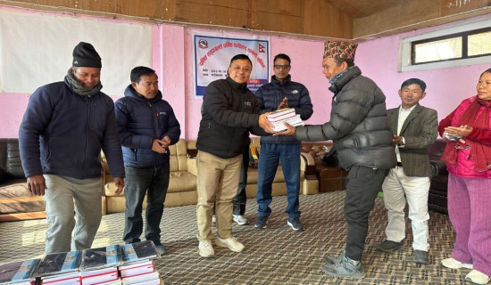 धार्मिक कर्मकाण्डसम्बन्धी तालिम