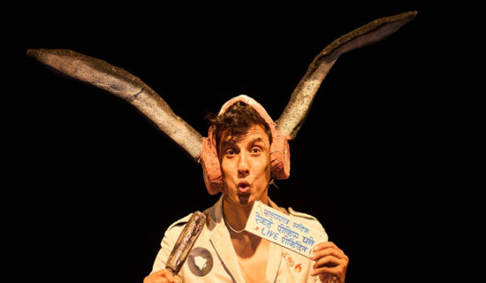 वातारण संरक्षणको जनचेतना फैलाउन नाटक मञ्चन