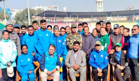 यु–१९ एसिया कप : नेपालको लगातार दोस्रो हार