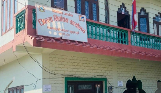 नवलपुरमा दुई लाख ६८ हजार ५२६ मतदाता कायम