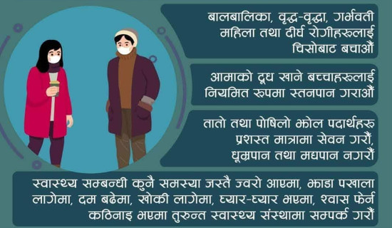 नरसिंह अवतार ‘हिरण्यकश्यप वध’(फोटोफिचर)