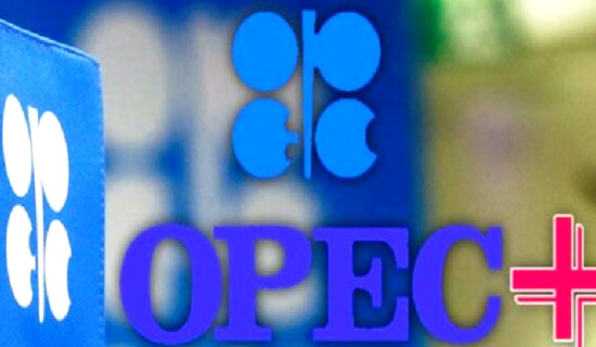 टीकापुर अस्पतालमा सिकलसेलको उपचार