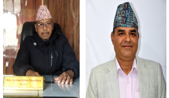 नवलपरासीमा चिनी मिलले पैसा नदिएपछि किसान मर्कामा