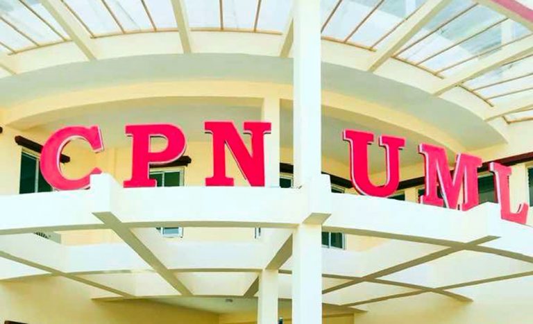 एमाले सचिवालय बैठक मंगलबार विहान बस्ने