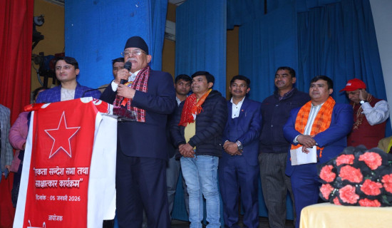 नेपाल–भारत सम्बन्धलाई अझ सुदृढ बनाइने