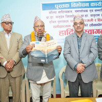 जंगलमा शव फेला