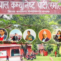 बाँकेमा चिसो अत्याधिक बढ्दा जनजिवन अस्तव्यस्त