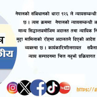 बाँकेमा चिसो अत्याधिक बढ्दा जनजिवन अस्तव्यस्त