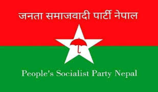 सप्तरीमा फरार सात प्रतिवादी पक्राउ