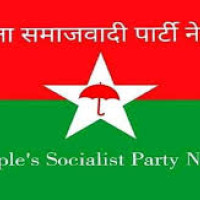 फुकोट कर्णाली निर्माणका लागि विद्युत उत्पादन कम्पनी र एनएचपीसीबीच सम्झौता