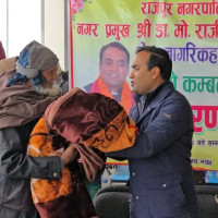 सांसदद्वारा खोटाङ आगलागी र समसामयिक विषयमा सरकारको ध्यानाकर्षण