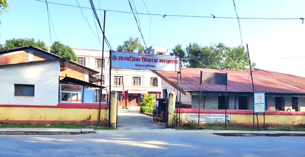 दीर्घरोगीलाई उपचारमा सहुलियत