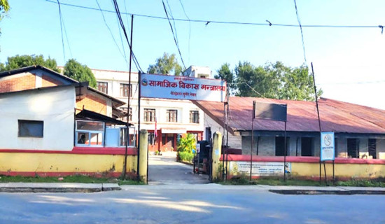 दीर्घरोगीलाई उपचारमा सहुलियत