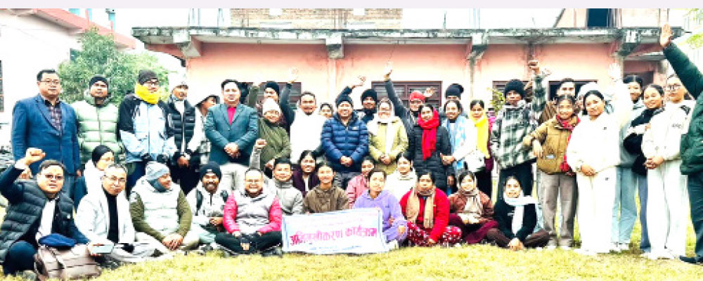 समावेशीकरणको दिशामा नयाँ फड्को : गोरखापत्रद्वारा प्रकाशित राना थारु भाषा