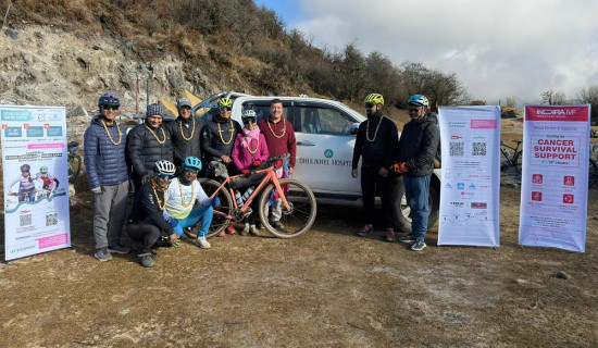 क्यान्सर पीडितलाई सहयोग गर्न क्यान्सर विजेताद्वारा साइकल यात्रा